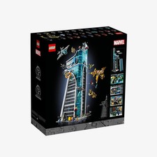 Lego 76269 SIGILLATO Marvel