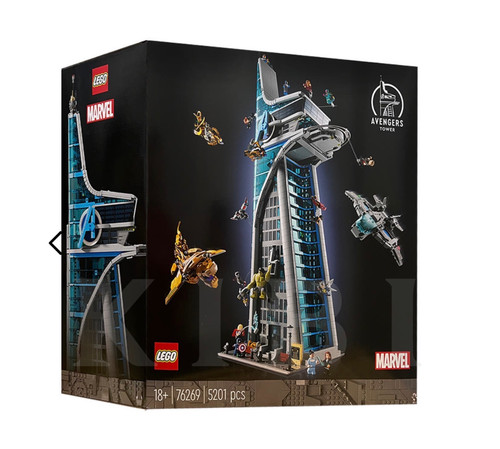 Lego 76269 marvel avengers - lego,