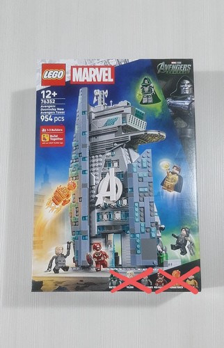 Lego 76352 marvel avengers - 76352,