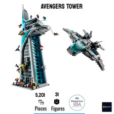 NUOVO Avengers Tower 5.201