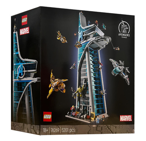 Lego 76269 marvel - 76269,