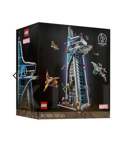 Lego 76269 marvel avengers - lego,
