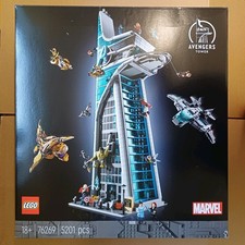 Lego Marvel Set 76269 Torre