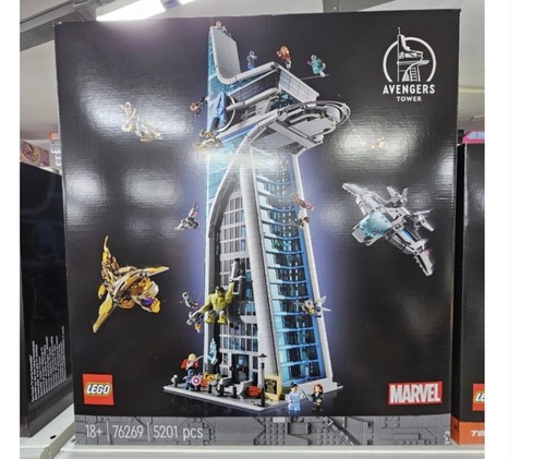 Lego 76269 marvel - 76269,
