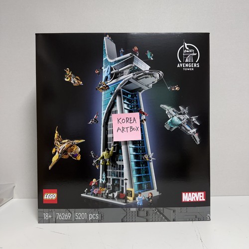 Lego 76269 marvel avengers - lego,