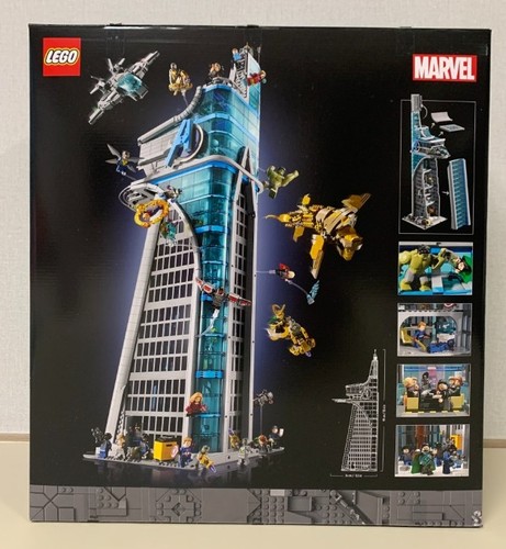 Lego 76269 marvel - lego,