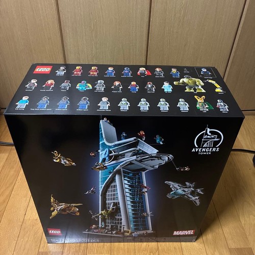 Lego marvel avengers tower - lego,